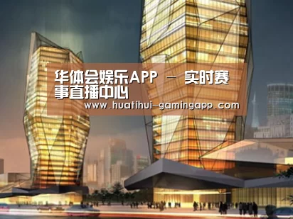案例展示三(图1) 案例展示三(图1)
