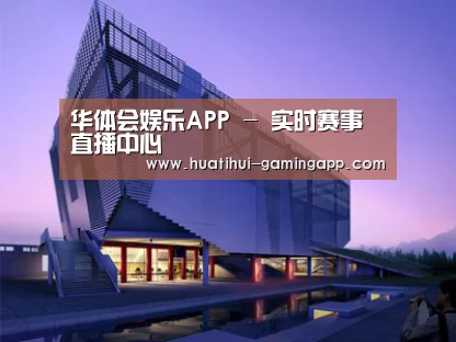 案例展示六(图1) 案例展示六(图1)