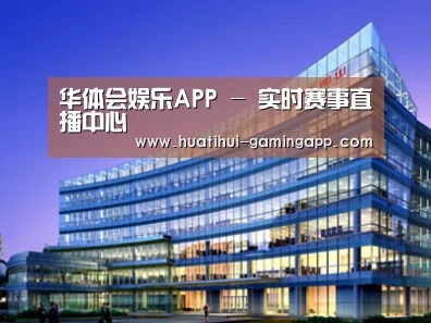 案例展示五(图1)