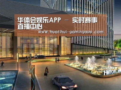 案例展示二(图1)