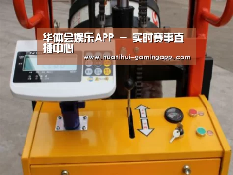 产品名称二(图1)