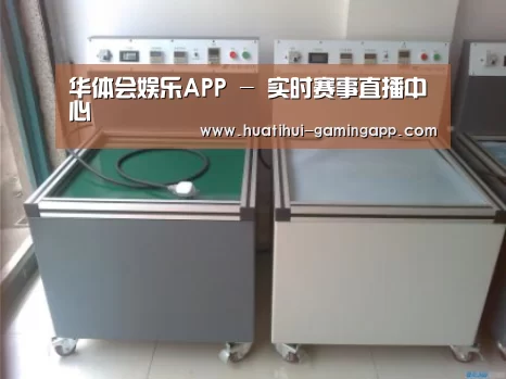 产品名称一(图1)
