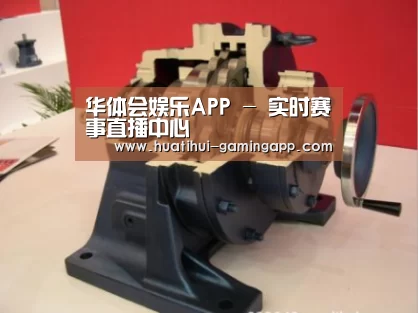 产品名称四(图1) 产品名称四(图1)