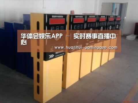 产品名称六(图1)