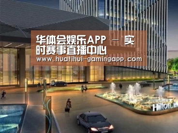 案例展示二