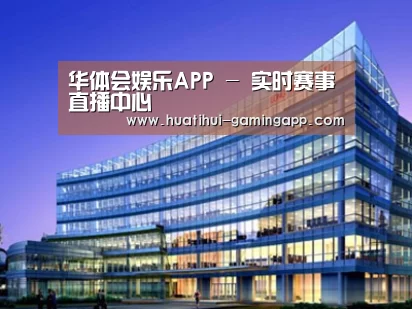 案例展示五