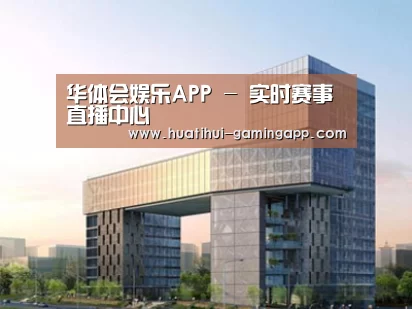 案例展示四