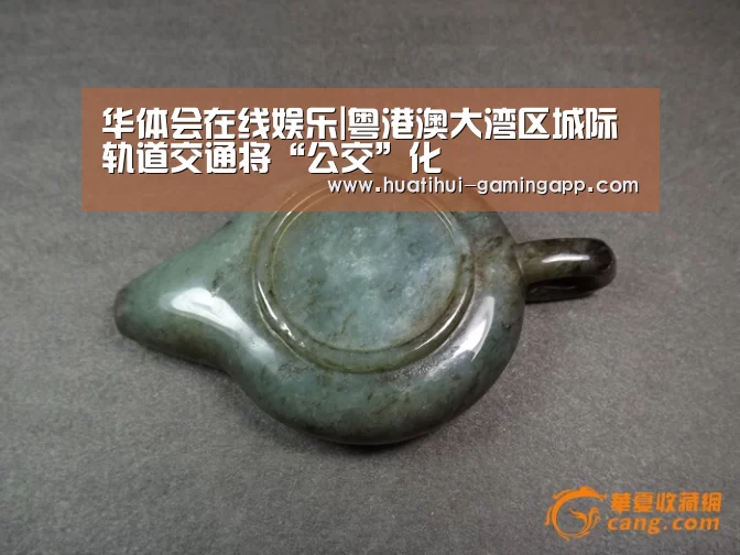 华体会电竞赛事直播