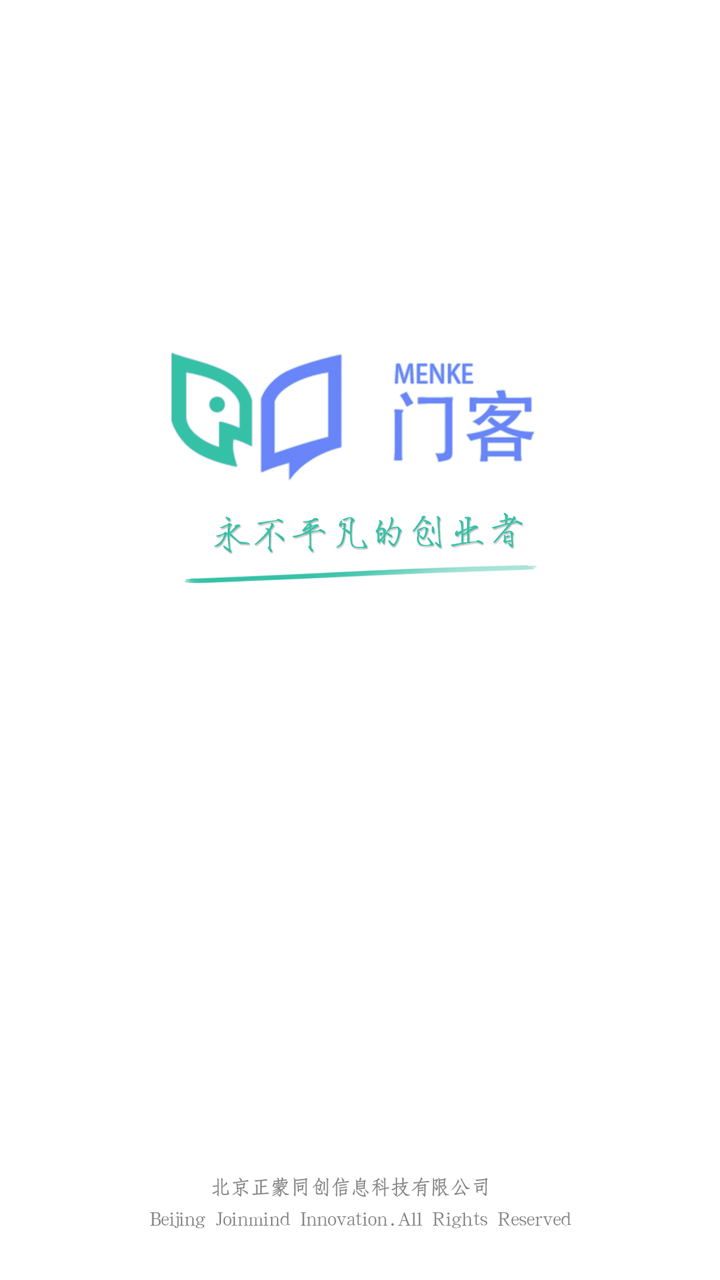 《牧场物语》与腾讯合作将推手游!又能快乐种地了“华体会在线娱乐”(图2) 华体会娱乐APP