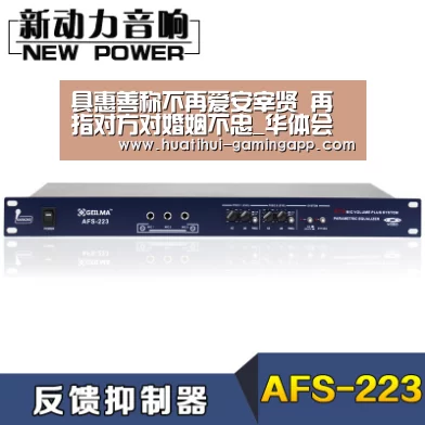 具惠善称不再爱安宰贤 再指对方对婚姻不忠_华体会在线娱乐(图1) 华体会在线娱乐